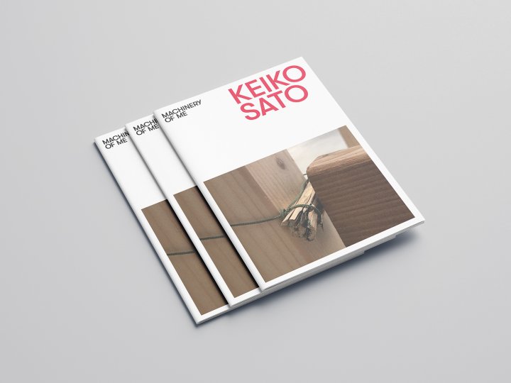 MACHINERY OF ME KEIKO SATO CATALOGUS 1